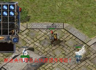 ����ʧ������ô���������ȼ���