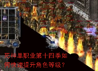 ����ְҵ��ʮ�ļ���ο���������ɫ�ȼ���