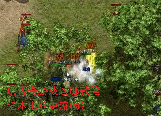�洫����Ϸѡ�Ŀ�ʼǱ����Ը�������