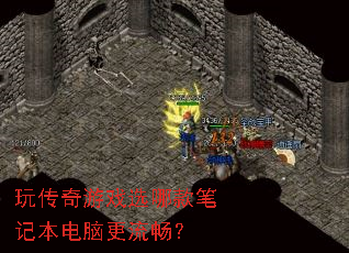 �洫����Ϸѡ�Ŀ�ʼǱ����Ը�������