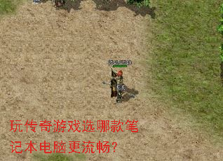 �洫����Ϸѡ�Ŀ�ʼǱ����Ը�������