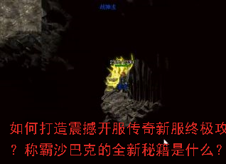 ��δ����𺳿��������·��ռ����ԣ��ư�ɳ�Ϳ˵�ȫ���ؼ���ʲô��
