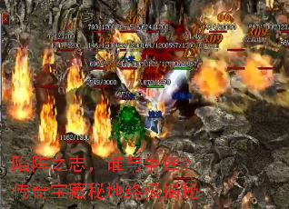����֮־��˭�����棿���汦���ص��ռ�����