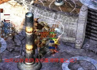 �����ѱ��ʦ����Ӯ�ý�ħ֮ս��