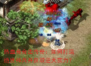 ��Ѫ�Ϻϻ����棺��δ�������������ȡ����ʵ����