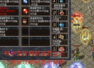 ���б䴫���·���ô�棿���ҹ����ʴ�ȫ����