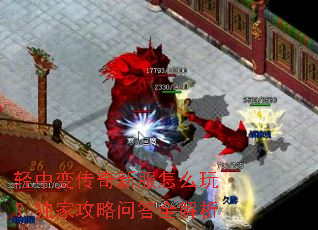 ���б䴫���·���ô�棿���ҹ����ʴ�ȫ����