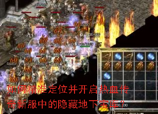 ��ξ�׼��λ��������Ѫ�����·��е����ص��±��⣿