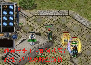 �ŵ䴫���ֱ���λ�ã���������������ȫ����
