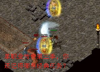 ��ְҵ������������㻹�ǵ���Щ��������