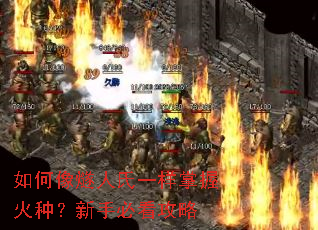 �����������һ�����ջ��֣����ֱؿ�����