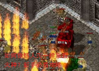 �����������һ�����ջ��֣����ֱؿ�����