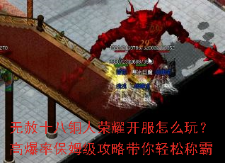 ����ʮ��ͭ����ҫ������ô�棿�߱��ʱ�ķ�����Դ������ɳư�
