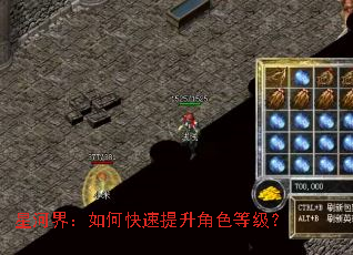 �Ǻӽ磺��ο���������ɫ�ȼ���