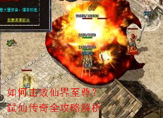 ��λ����ɽ�����߱�ɴ���ȫ���Խ���