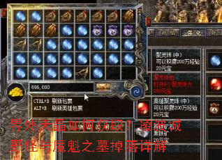 �����쾧��λ�ȡ���貨��Ұ����ħ��֮Ĺ�������