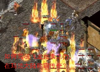 ��μ�Ԧ����Ԫ��֮�������귨��½�ưԴ��棿