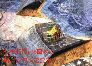 �����·�rmb���չ��ԣ���ο��ٱ��֣�