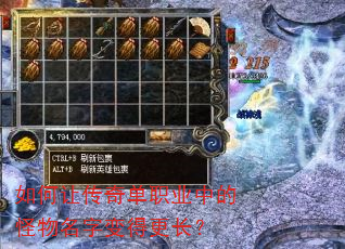 ����ô��浥ְҵ�еĹ������ֱ�ø�����
