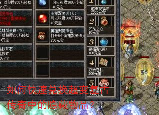��ο��ٶһ����临�Ŵ����е�������Ʒ��