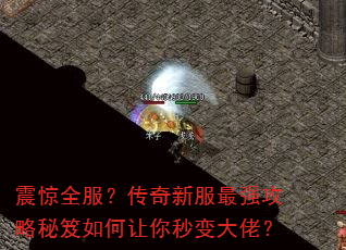 ��ȫ���������·���ǿ��������������������У�