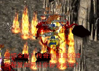 ��ȫ���������·���ǿ��������������������У�