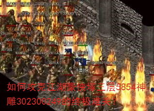 ��ι��˽��������V����5854���302300249���ռ��ѹأ�