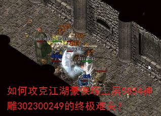 ��ι��˽��������V����5854���302300249���ռ��ѹأ�