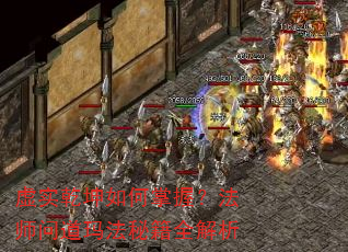 ��ʵǬ��������գ���ʦ�ʵ��귨�ؼ�ȫ����