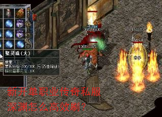 �¿���ְҵ����˽����Ԩ��ô��Чˢ��