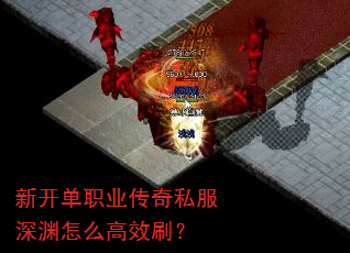 �¿���ְҵ����˽����Ԩ��ô��Чˢ��
