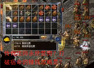 ���淨ʦ����ƶ�����������׬Ǯ�����ǣ�