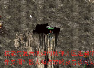 �����븴��צ������㿪����ˢ�����ΰ鰲����ɢ�˶׵㹥�Լ���ɱʱ�����