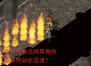 ��̬���淨ʦ��������Ϊ�����Ѹ�٣�