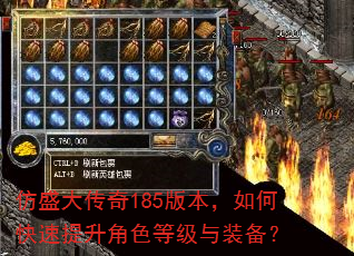 ��ʢ����185�汾����ο���������ɫ�ȼ���װ����