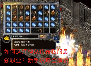 ���ѡ���������˽����ǿְҵ�����ֹ���ȫ����