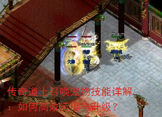 �����ʿ�ٻ����＼����⣺��θ�Ч������������