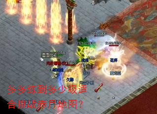 ����������ټ��ʺ���ս���µ�ͼ��