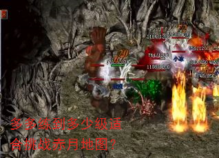 ����������ټ��ʺ���ս���µ�ͼ��