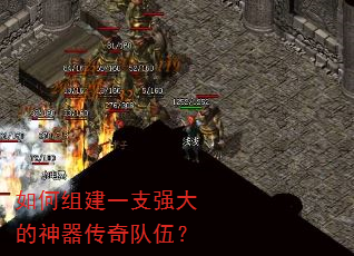 ����齨һ֧ǿ�������������飿