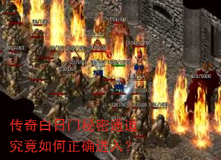 �������������ͨ�����������ȷ���룿