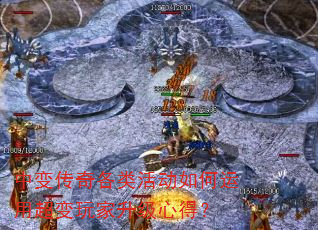 �б䴫�����������ó�����������ĵã�