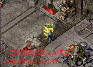 �б䴫�����������ó�����������ĵã�