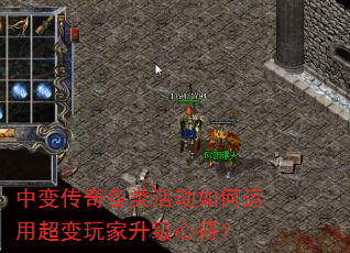 �б䴫�����������ó�����������ĵã�
