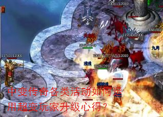 �б䴫�����������ó�����������ĵã�