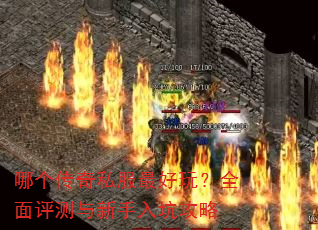 �ĸ�����˽������棿ȫ��������������ӹ���