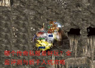 �ĸ�����˽������棿ȫ��������������ӹ���