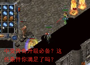 �б䴫�������ر�����Щ��������������