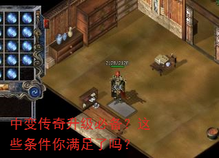 �б䴫�������ر�����Щ��������������