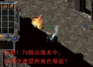 ����1.76��Ʒ�汾�У���ο���������ɫ�ȼ���